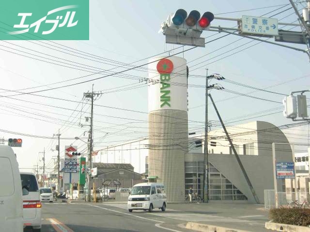 銀行　トマト銀行庭瀬支店（銀行）まで930m