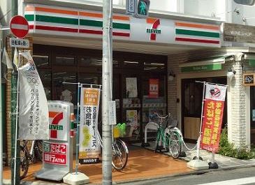 コンビニ　セブンイレブン 目黒原町1丁目店（コンビニ）まで212m