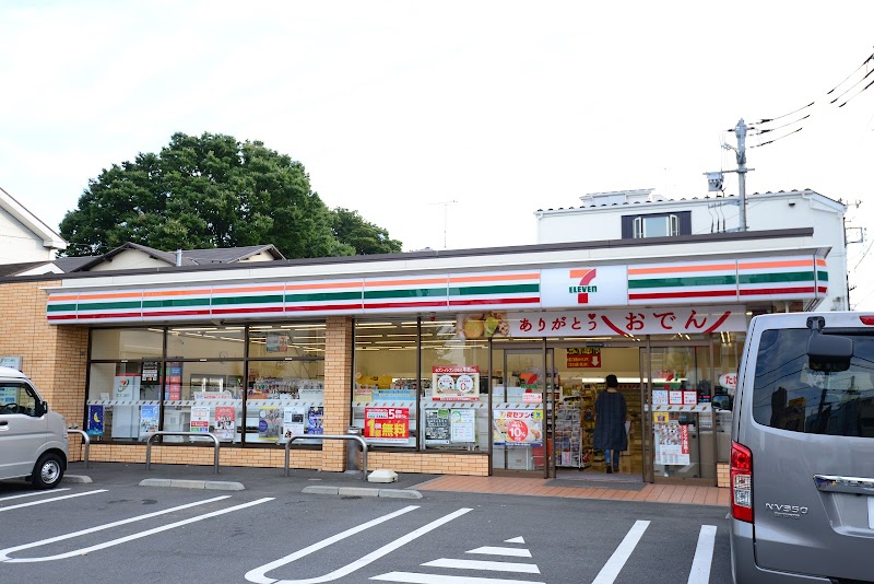 コンビニ　セブンイレブン 西東京田無3丁目店（コンビニ）まで218m
