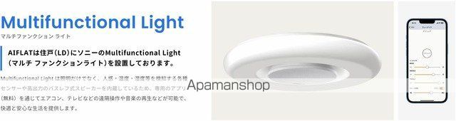 建物外観　建物外観