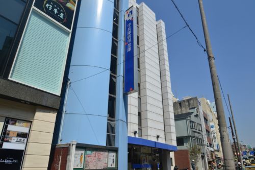 その他　中兵庫信用金庫（その他）まで307m