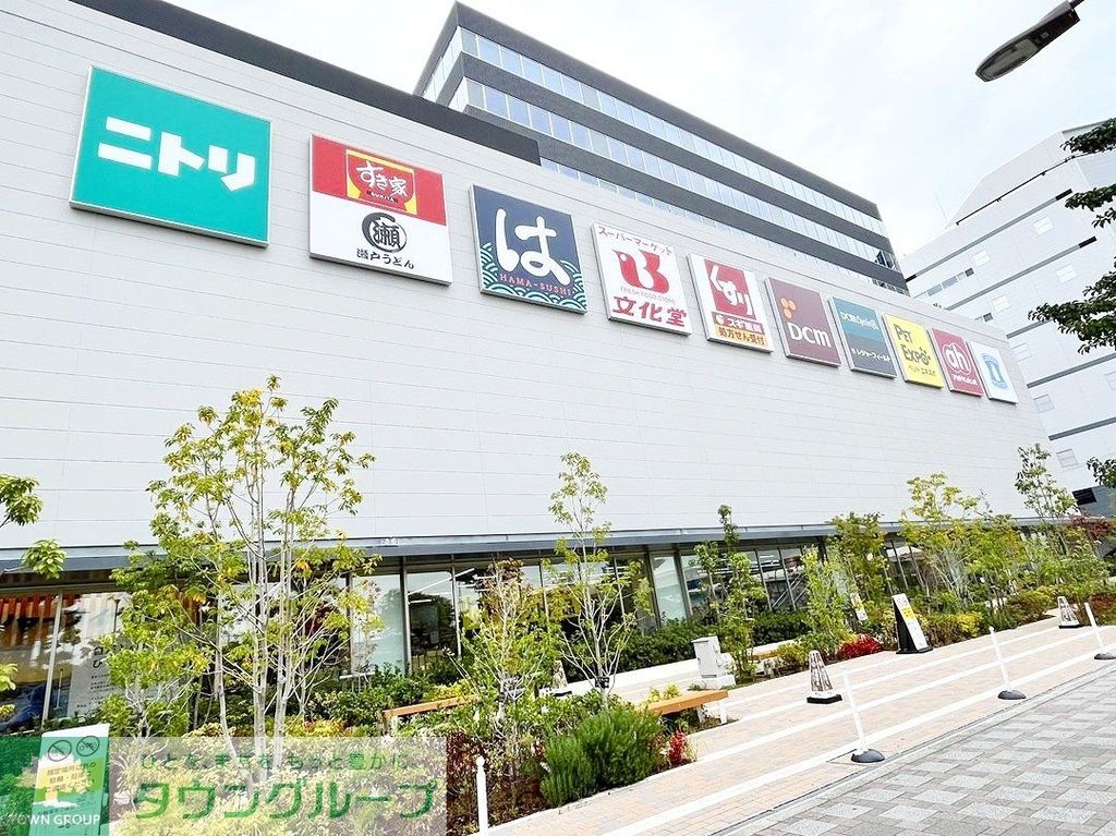 ドラックストア　薬局（ドラッグストア）まで640m