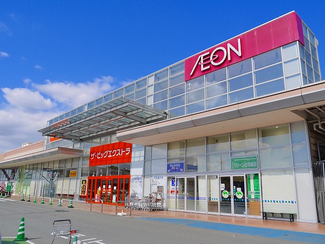 スーパー　ザ・ビッグエクストラ　天理店（スーパー）まで1103m