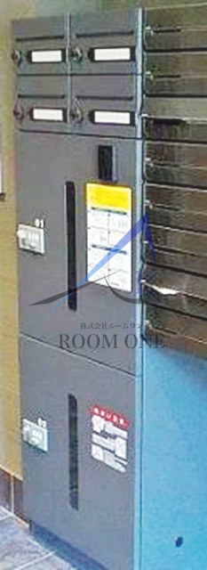 その他共有部分　宅配ボックスです。