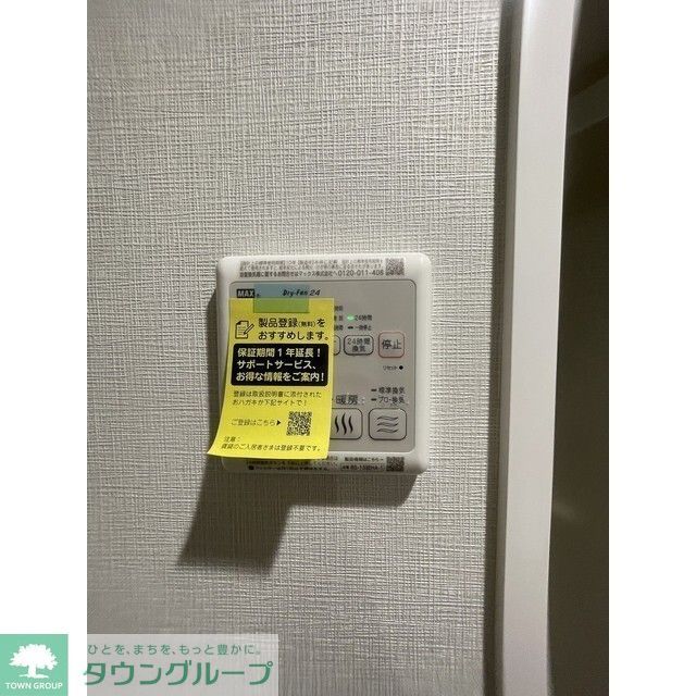 トイレ　参考写真