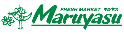 スーパー　マルヤス（スーパー）まで525m