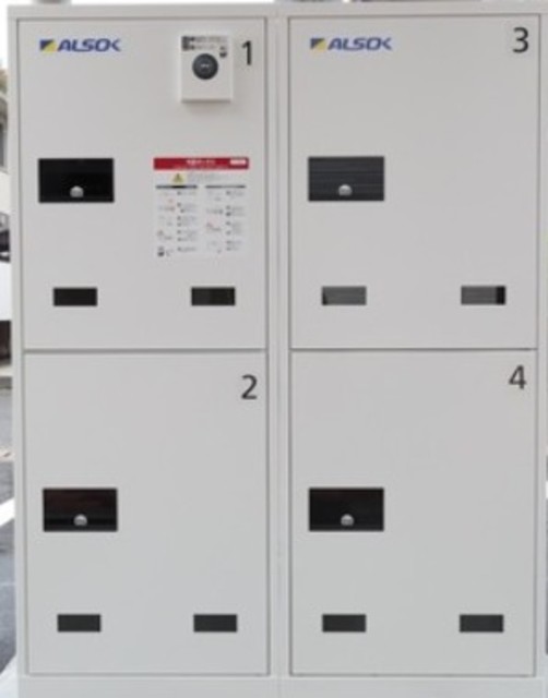 その他共有部分　同仕様