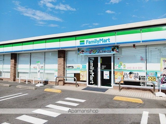コンビニ　ファミリーマート東石井店様（コンビニ）まで1000m