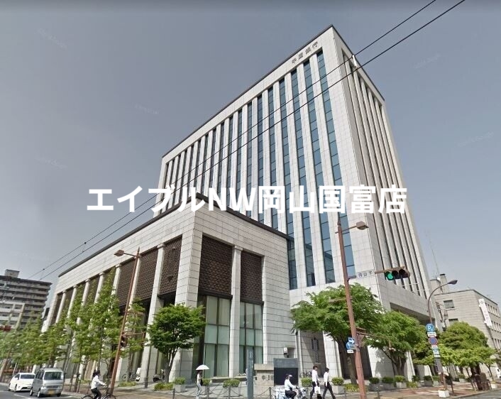 銀行　中国銀行本店（銀行）まで135m