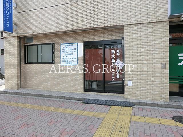 病院　西大島クリニック（病院）まで152m