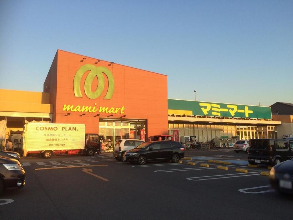 スーパー　マミーマート西堀店（スーパー）まで320m