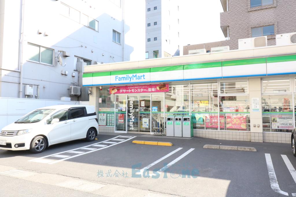 コンビニ　ファミリーマート荒田２丁目店（コンビニ）まで350m