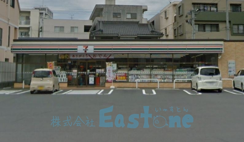 コンビニ　セブンイレブン鹿児島騎射場店（コンビニ）まで300m