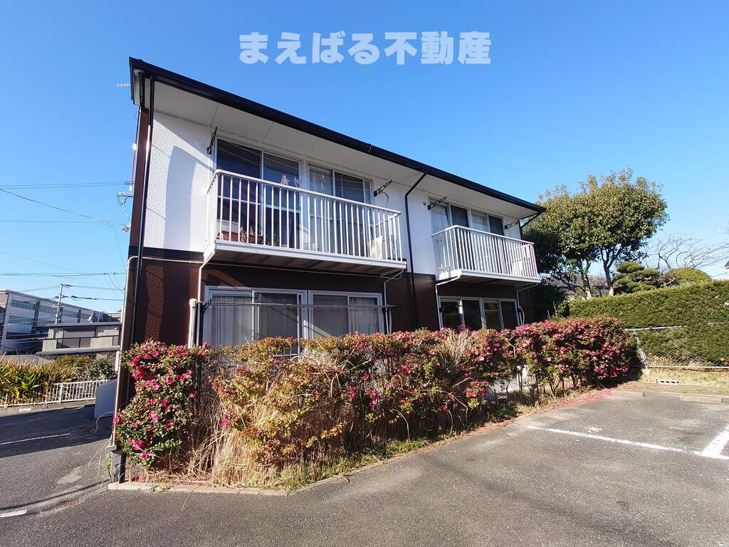 建物外観　陽当たり良好です