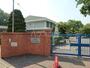 小学校　名古屋市立守山小学校（小学校）まで1945m