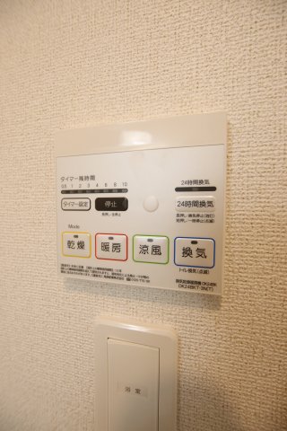 その他設備　浴室乾燥機