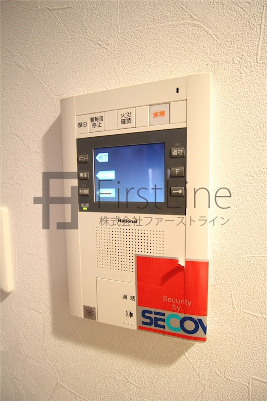 セキュリティ　別号室参照