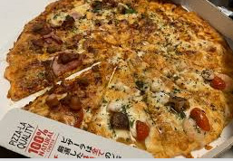 飲食店　ピザーラ高島平店（飲食店）まで626m