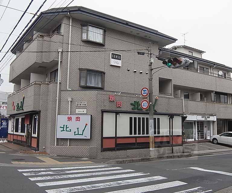 建物外観　北山エリアのお部屋探しはアパマンショップ北大路店まで