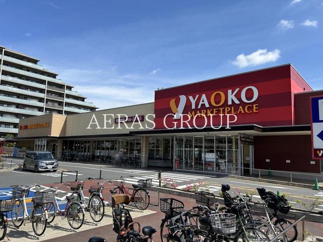 スーパー　ヤオコー検見川浜店（スーパー）まで849m