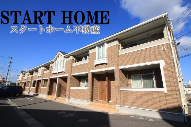 建物外観　落ち着いた雰囲気の外観です