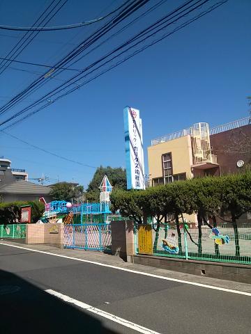 その他　カトリック・カリタス幼稚園（その他）まで441m