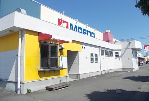 スーパー　マエダストア売市店（スーパー）まで350m