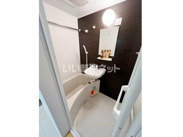 バス・シャワールーム