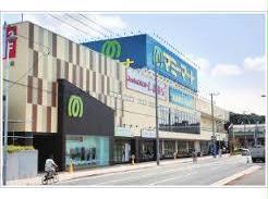 スーパー　マミーマート飯山満駅前店（スーパー）まで524m