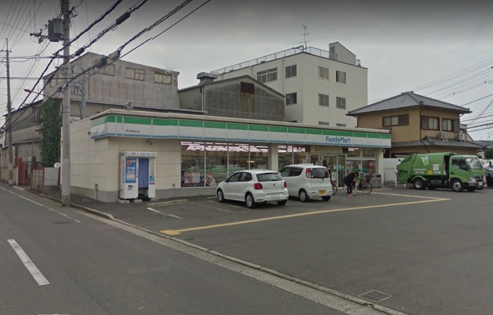 コンビニ　ファミリーマート（コンビニ）まで544m