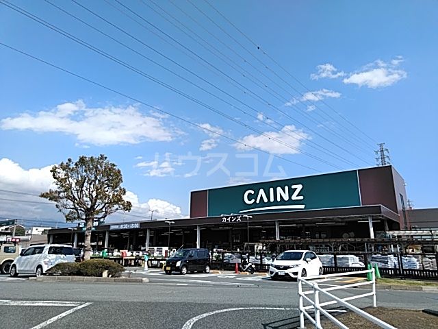 ホームセンター　カインズホーム 富士店（ホームセンター）まで646m