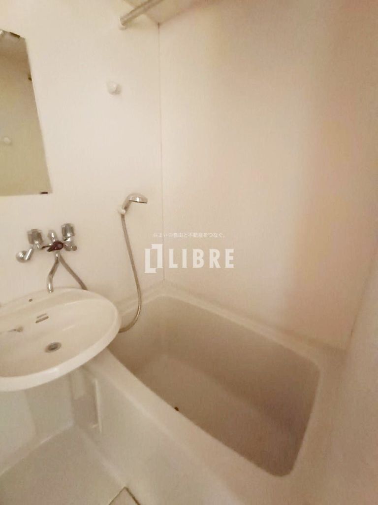 バス・シャワールーム　バス