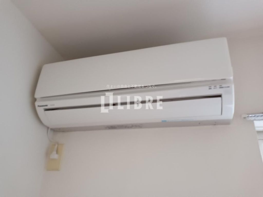 その他設備　設備