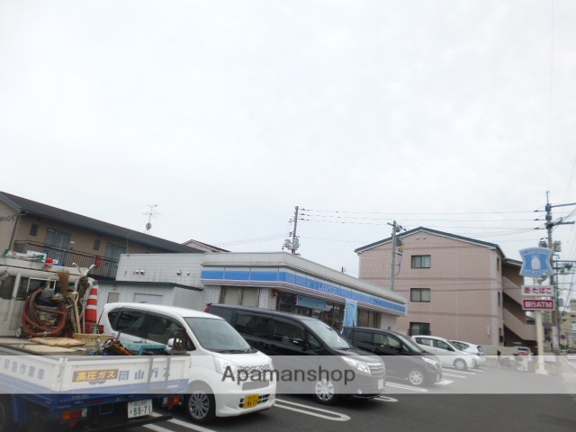 コンビニ　ローソン浜三丁目店（コンビニ）まで700m