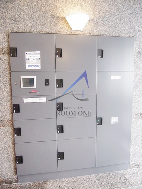 その他共有部分　宅配ボックスです。