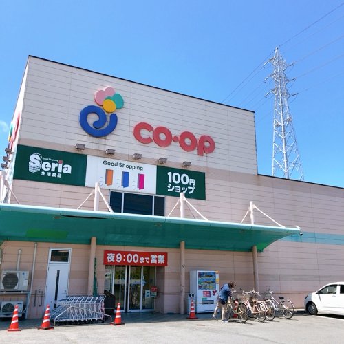 スーパー　コープ今治（スーパー）まで902m