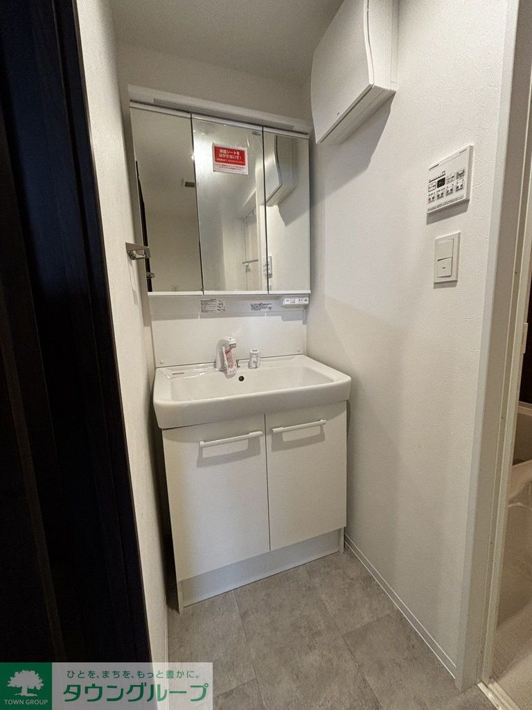 洗面設備　洗面