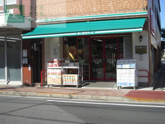 スーパー　まいばすけっと江戸川中央2丁目店（スーパー）まで390m