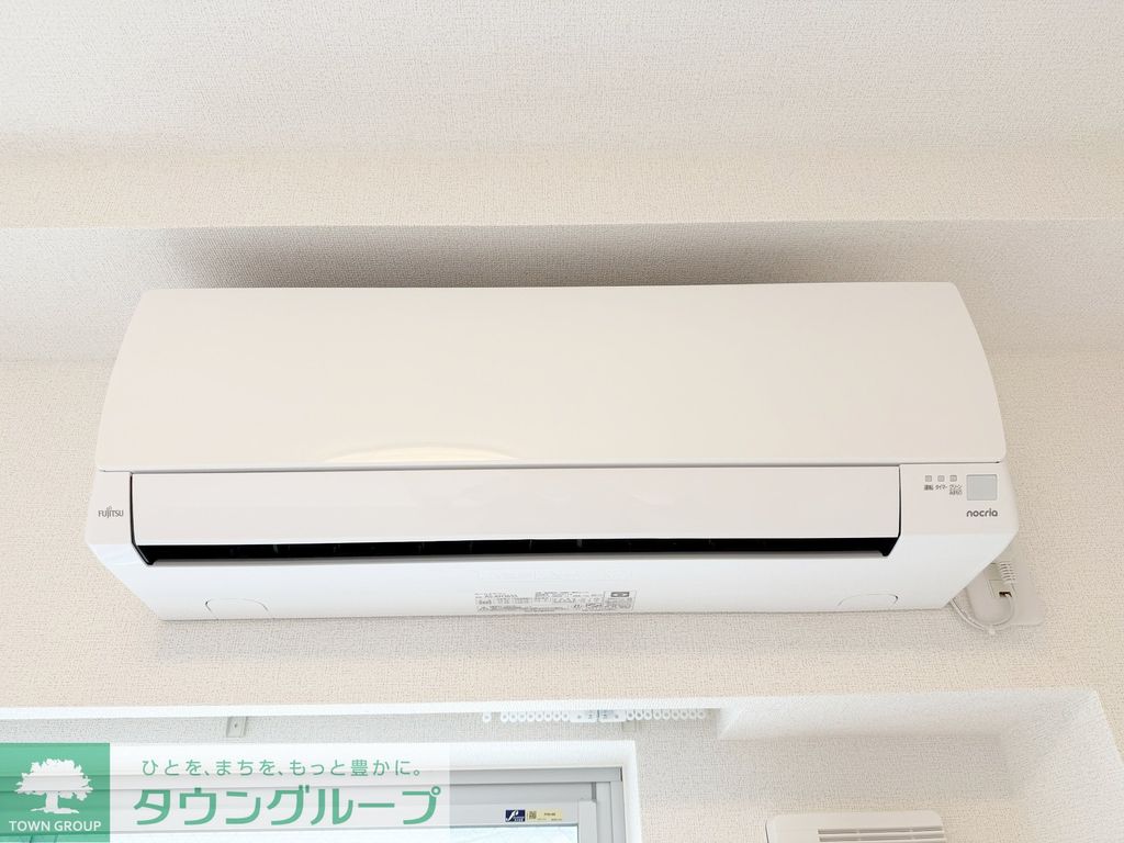 その他設備　設備