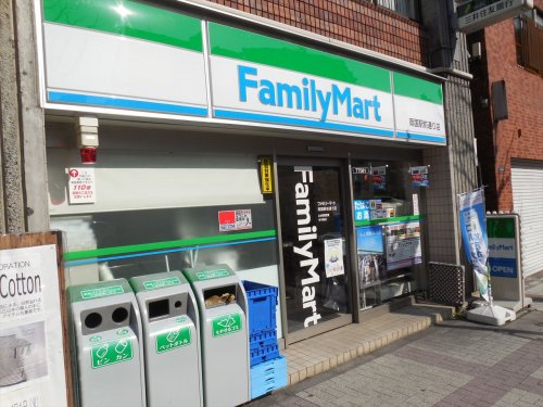 コンビニ　ファミリーマート　両国駅前通り店（コンビニ）まで155m
