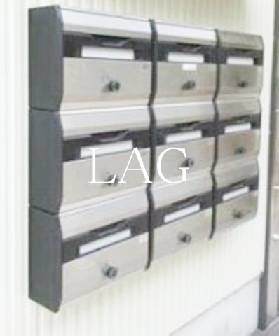 その他共有部分　集合ポストです。