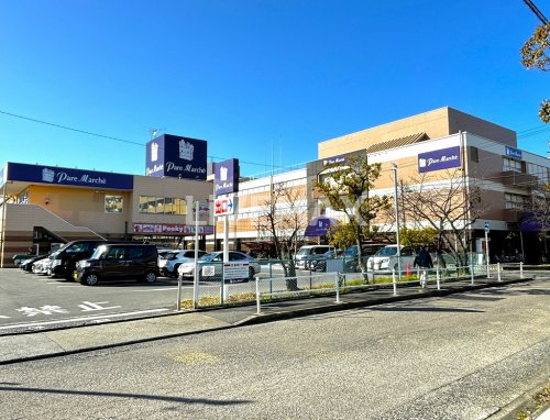 ショッピングセンター　パレマルシェ 中村店（ショッピングセンター）まで729m