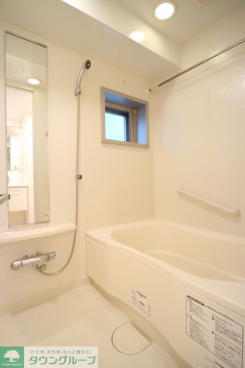 バス・シャワールーム　※参考写真