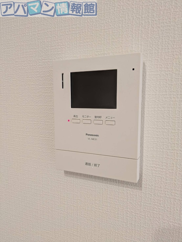 セキュリティ　※洗面所床材