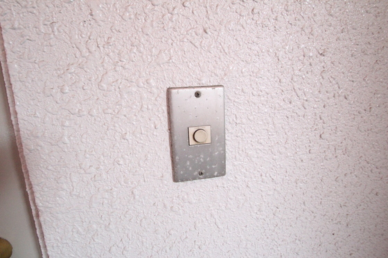 セキュリティ　※別部屋の写真です