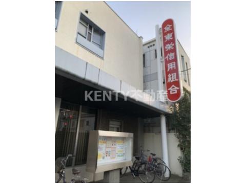 銀行　全東栄信用組合 大森支店（銀行）まで306m