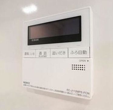 その他設備　別部屋の画像になります。