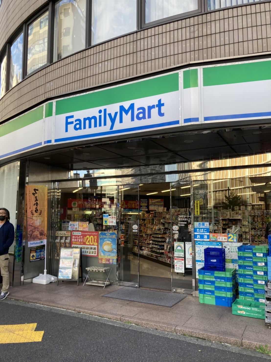 コンビニ　ファミリーマート西五反田七丁目店（コンビニ）まで170m