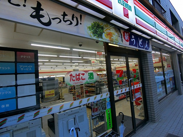 コンビニ　セブン－イレブン横浜菊名駅前店（コンビニ）まで896m