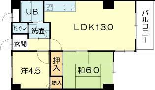 ロイヤルコーポ姫路栗山町の間取り写真
